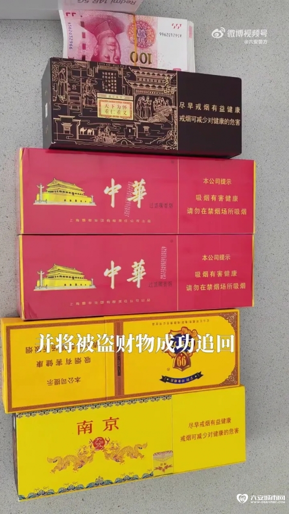65_看图王.web.jpg