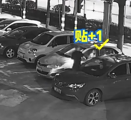 66_看图王.web.jpg