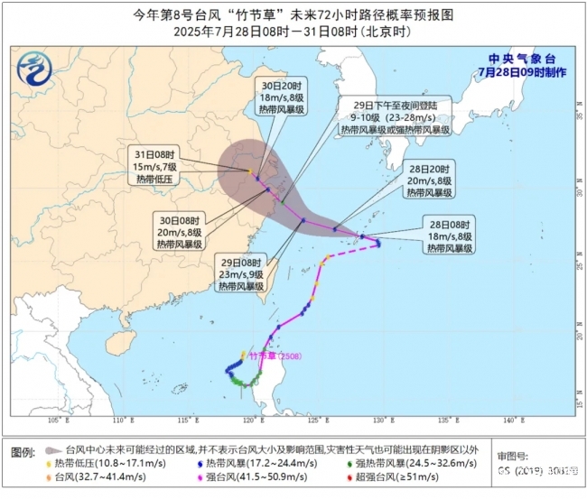 46_看图王.web.jpg