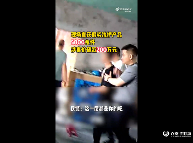 微信图片_20250731143737.png