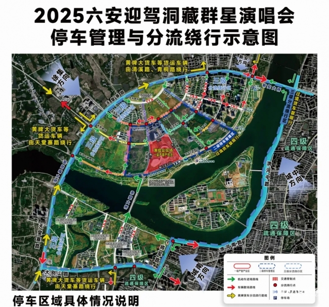 45667_看图王.web.jpg