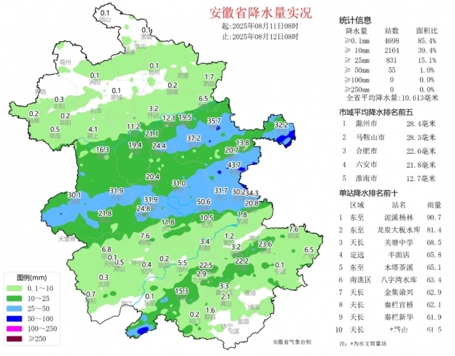 57_看图王.web.jpg