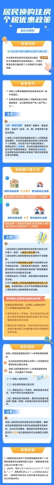 640_看图王.web.jpg