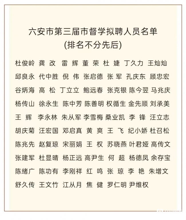 688_看图王.web.jpg