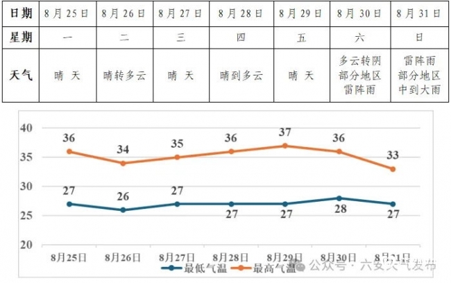 689_看图王.web.jpg