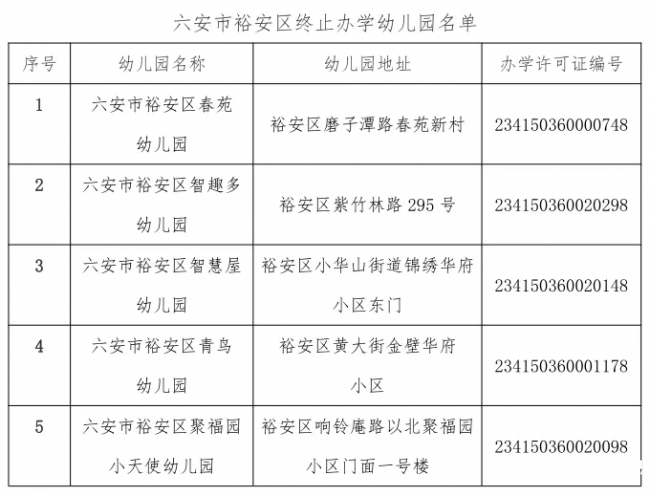 7_看图王.web.jpg