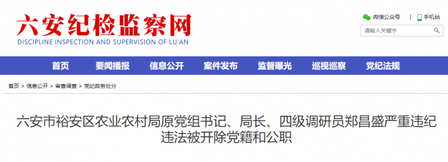 微信图片_2025-09-01_165045_634.png