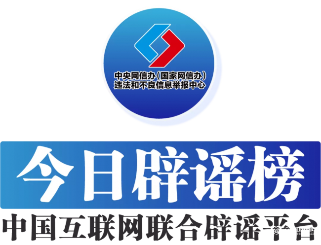 123_看图王.web.png