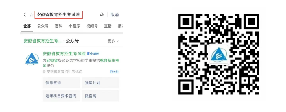 b669afe2d4a892ffafe7694d8d3e6bab.png