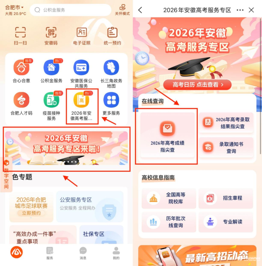 dee91b7f872f15250b6ef1b7da3985e4.png