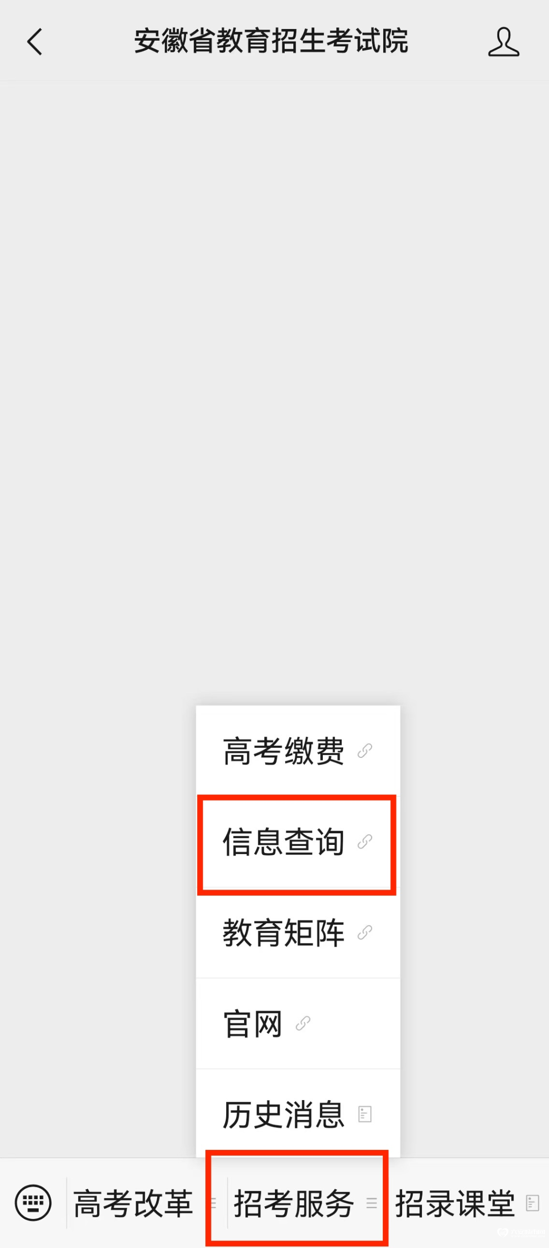 fe1e0e38794aea52b4c1e077da765061.png
