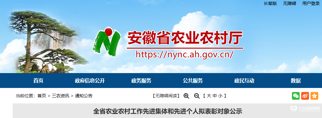 183dd14375bd368dcb9111a5a706d5a7.png