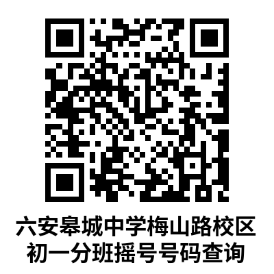 4e361211837b5f6e6861878aa147fe37.png