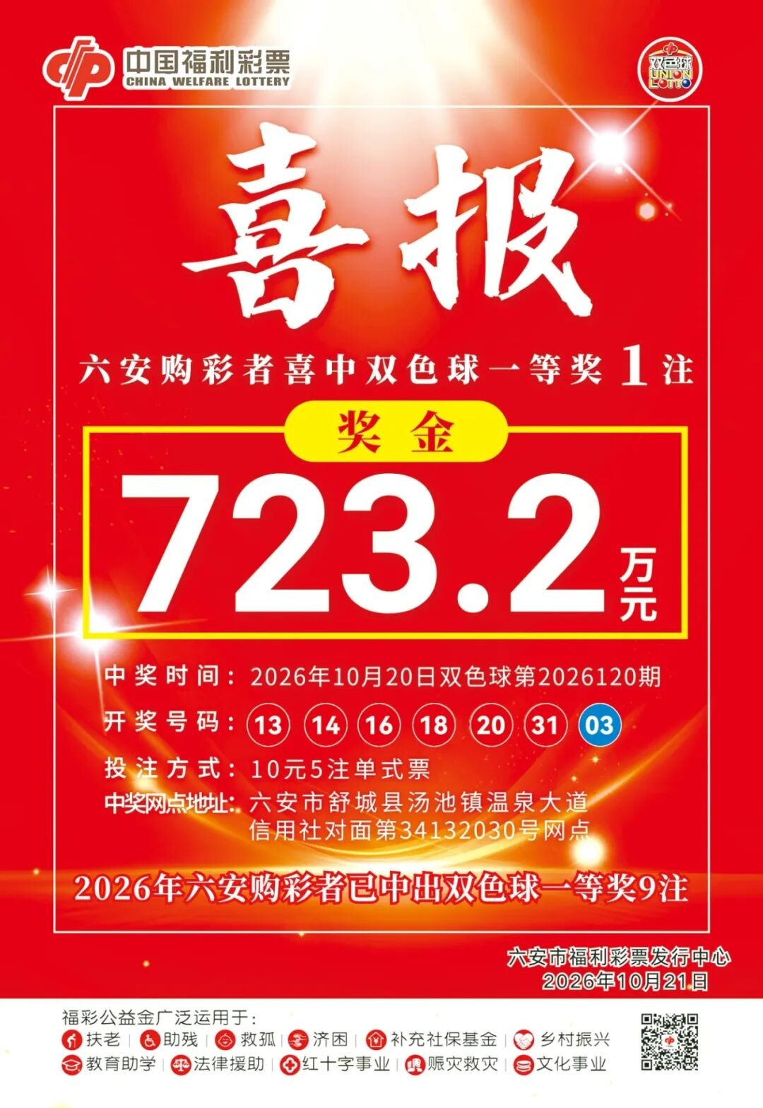 28d77c99a6c76aecd38ae32936658211.jpg