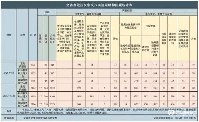 33_看图王.jpg